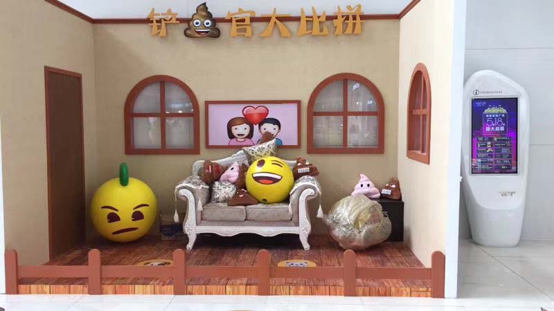 西安创鼎展览制作搭建