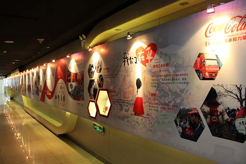西安创鼎展览制作搭建