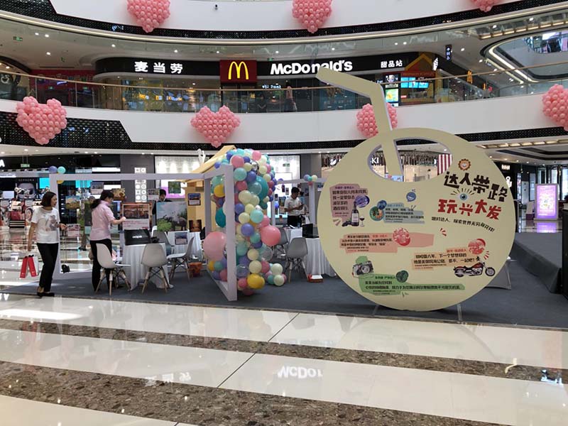 西安创鼎展览制作搭建工厂