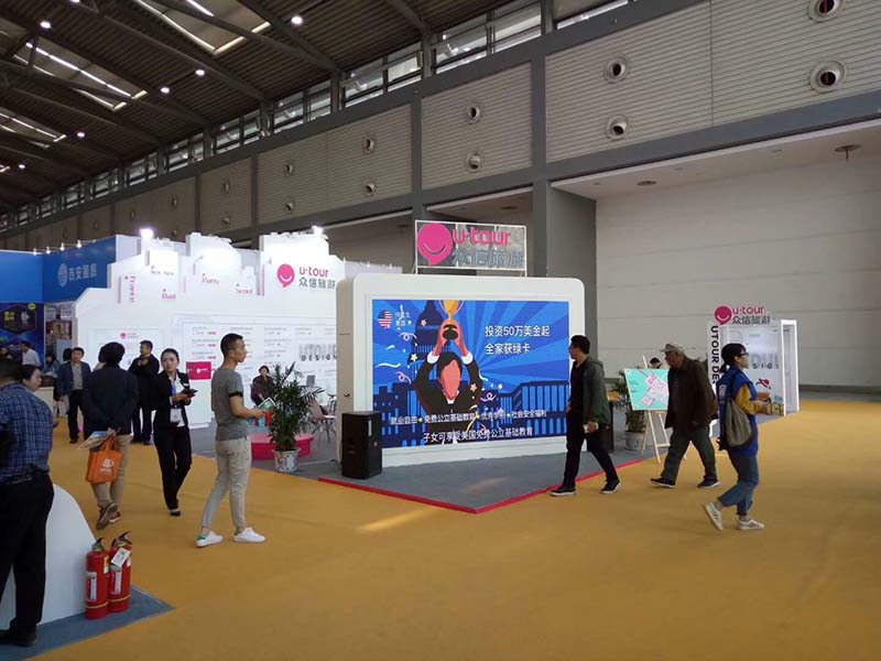西安创鼎展览制作搭建工厂