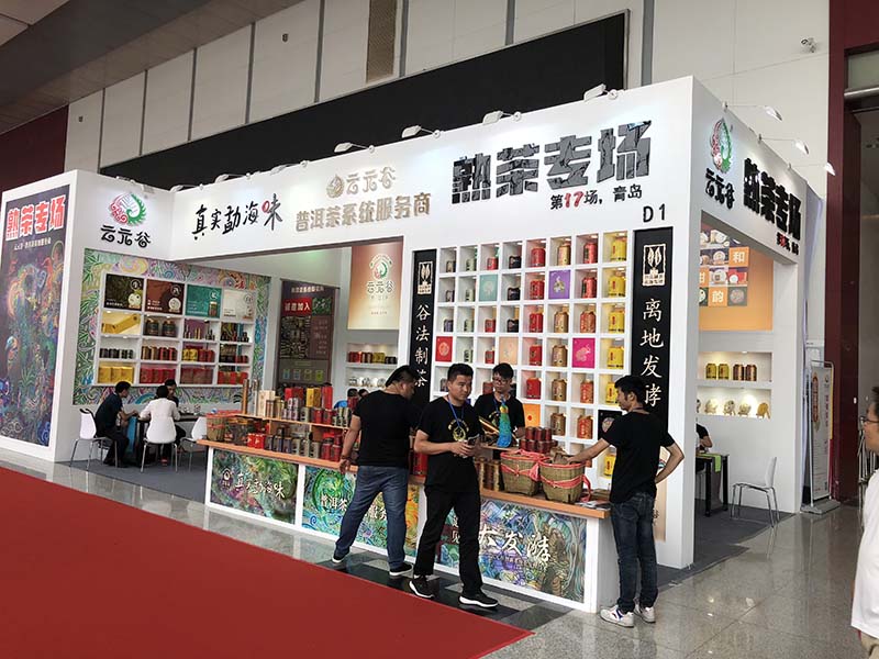 西安创鼎展览制作搭建