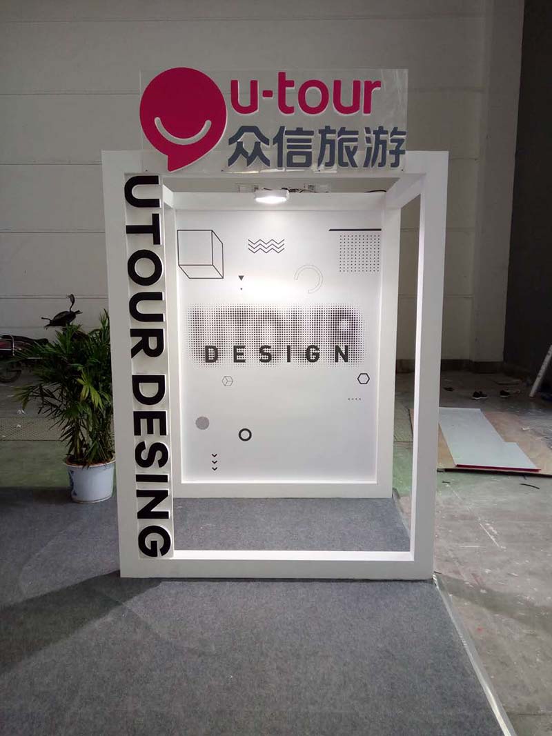 西安创鼎展览制作搭建