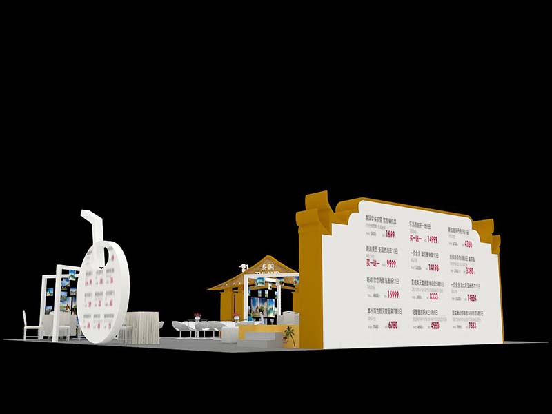 西安展览搭建工厂