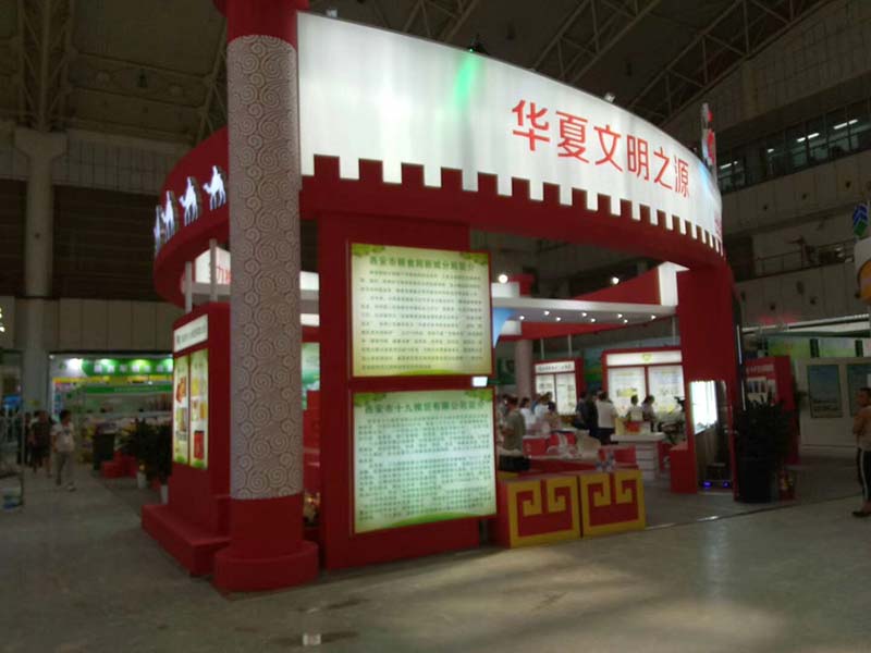 西安创鼎展览制作搭建