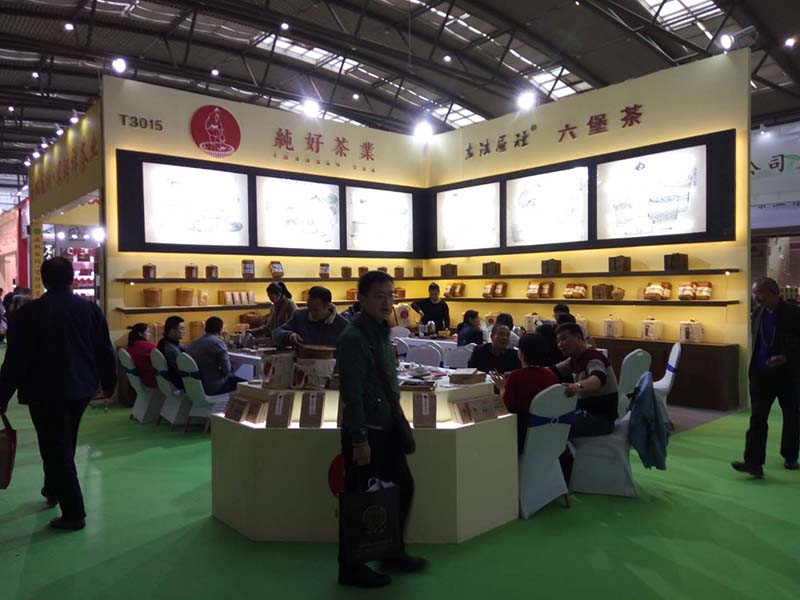 展会搭建