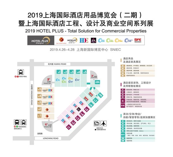 西安展览工厂