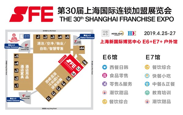 西安展览工厂