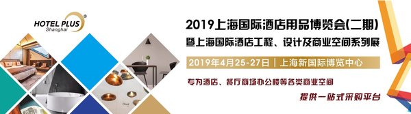 西安展览工厂