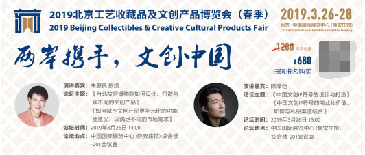 西安展览工厂