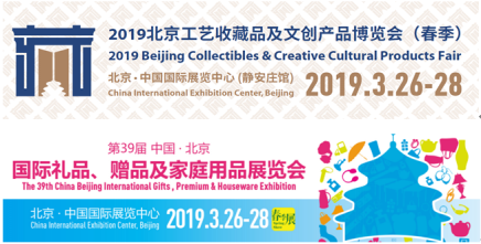 西安展览工厂