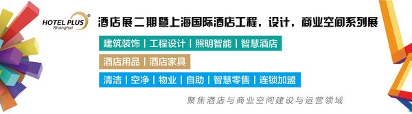 西安展览工厂