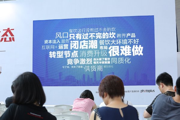 西安展览工厂