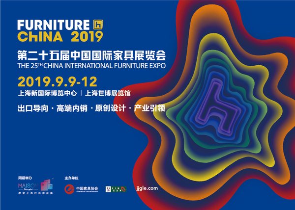 西安展览工厂