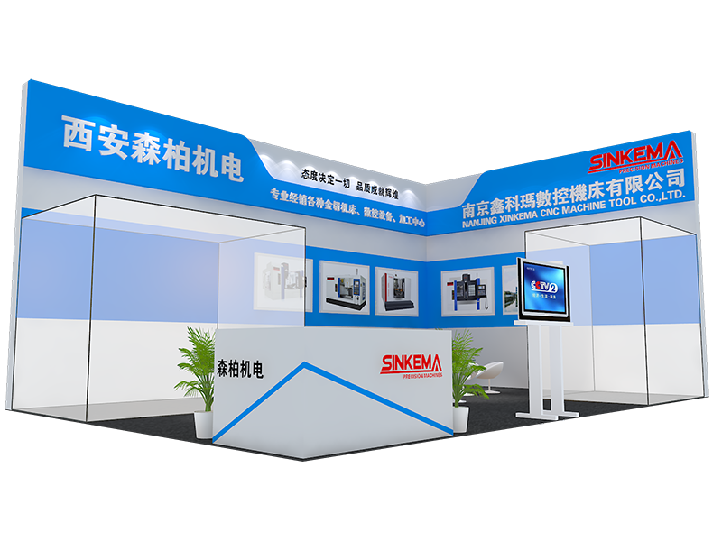 西安展览工厂