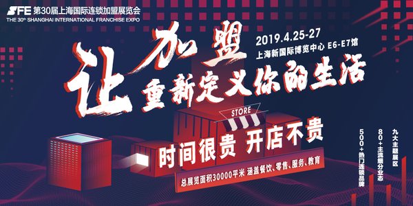 西安展览工厂