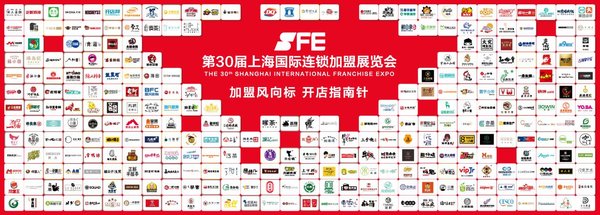 西安展览工厂