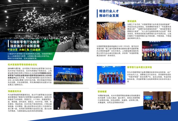 西安展览工厂