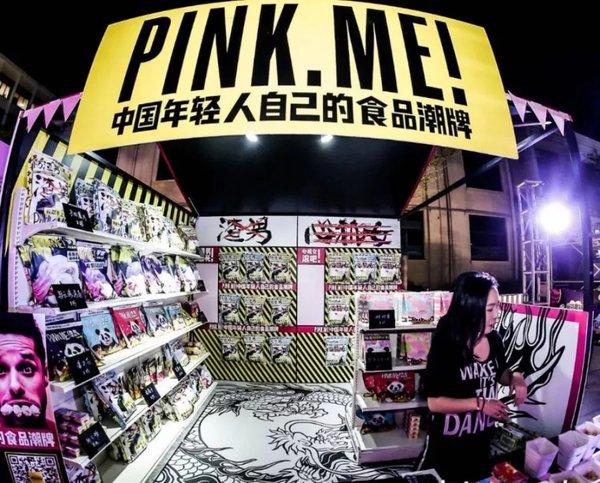 西安展览工厂