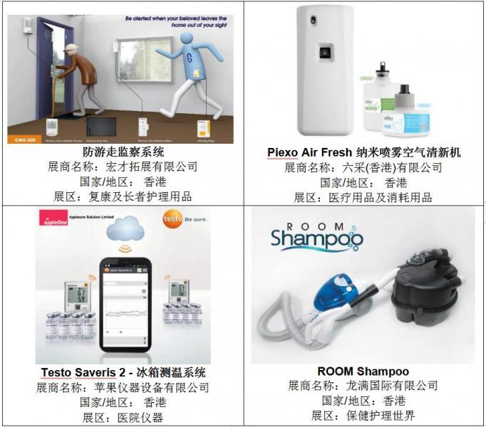 西安展览工厂