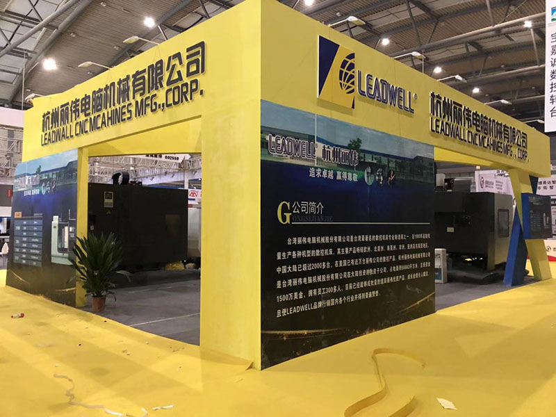 西安展览工厂