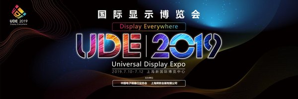 西安展览工厂