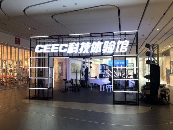 西安展览工厂