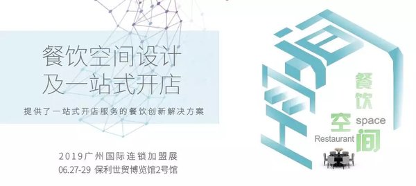 西安展览工厂