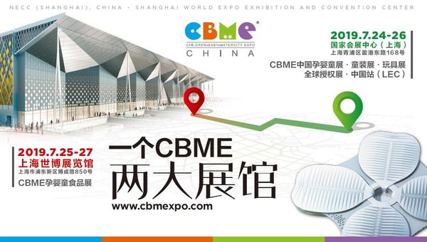 西安展览工厂