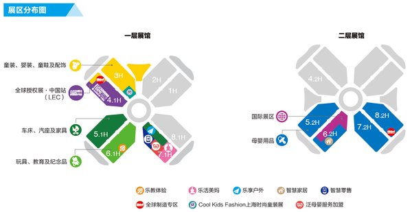西安展览工厂