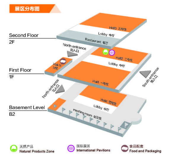 西安展览工厂