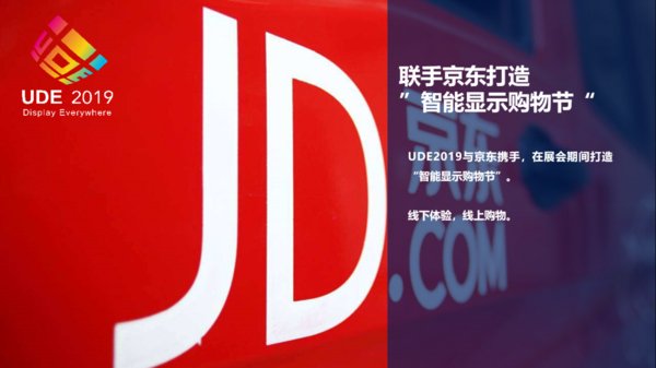 西安展览工厂