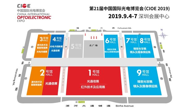 西安美陈设计