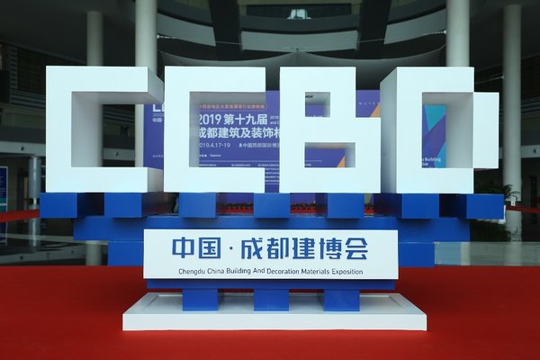 西安展览工厂