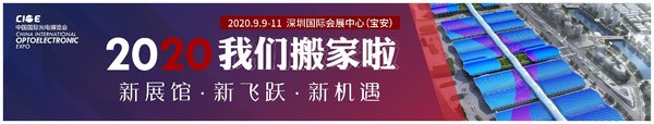  西安展览工厂