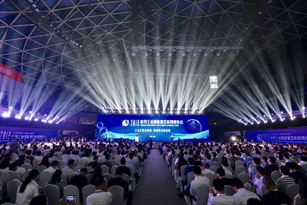 西安会议策划