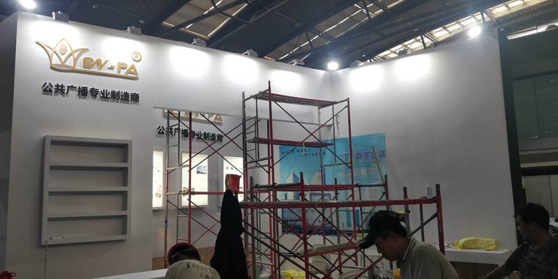 西安展览工厂