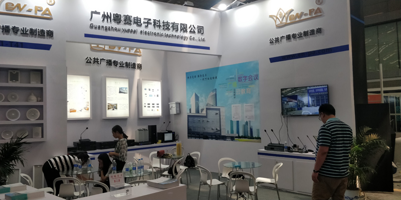 西安展览工厂