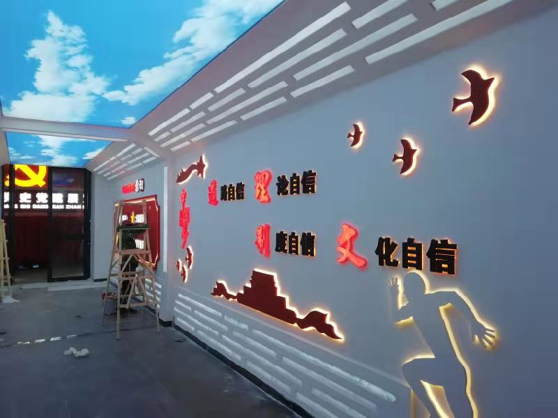 西安展览工厂