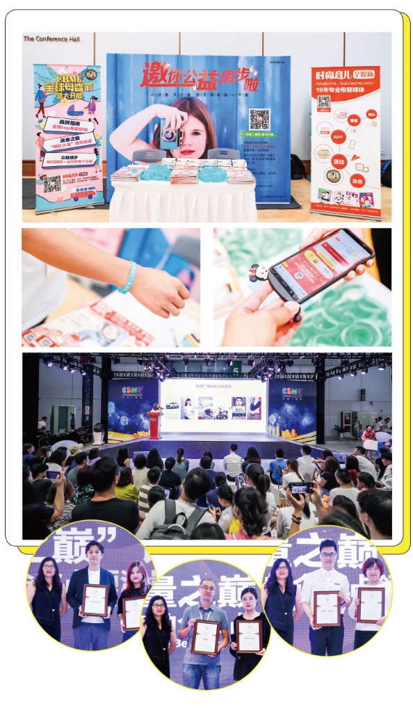 西安展览工厂 
