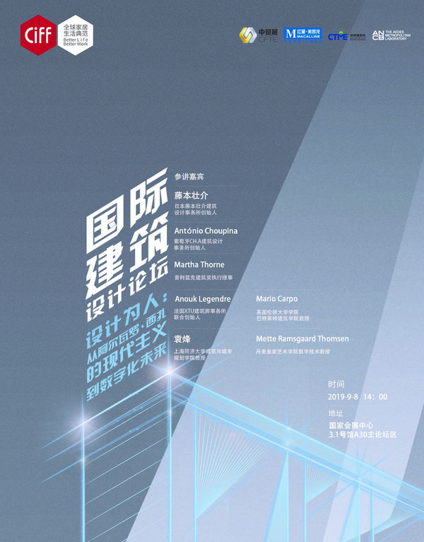 西安展览工厂 