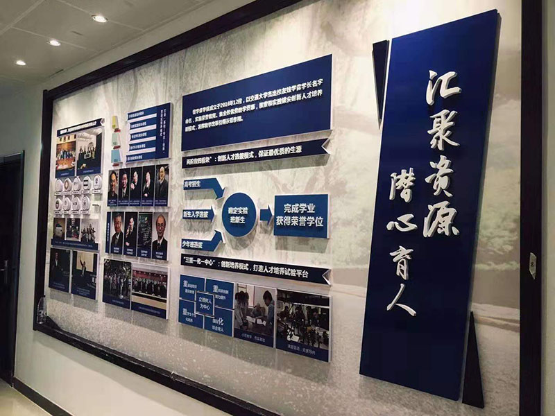西安广告设计公司