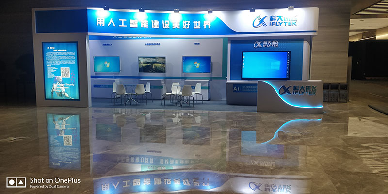 西安VI设计公司