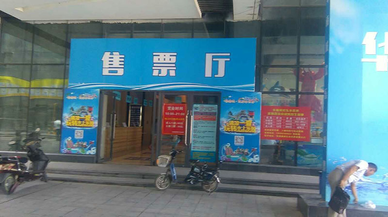 西安VI设计公司