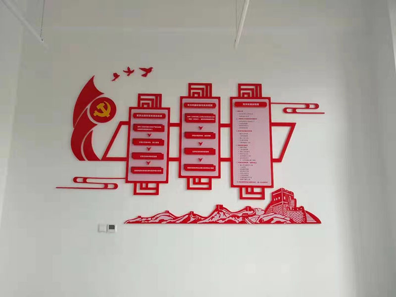 西安创鼎展览制作搭建