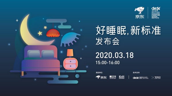西安美陈设计