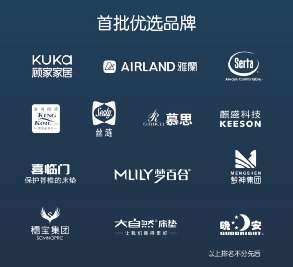 西安美陈设计