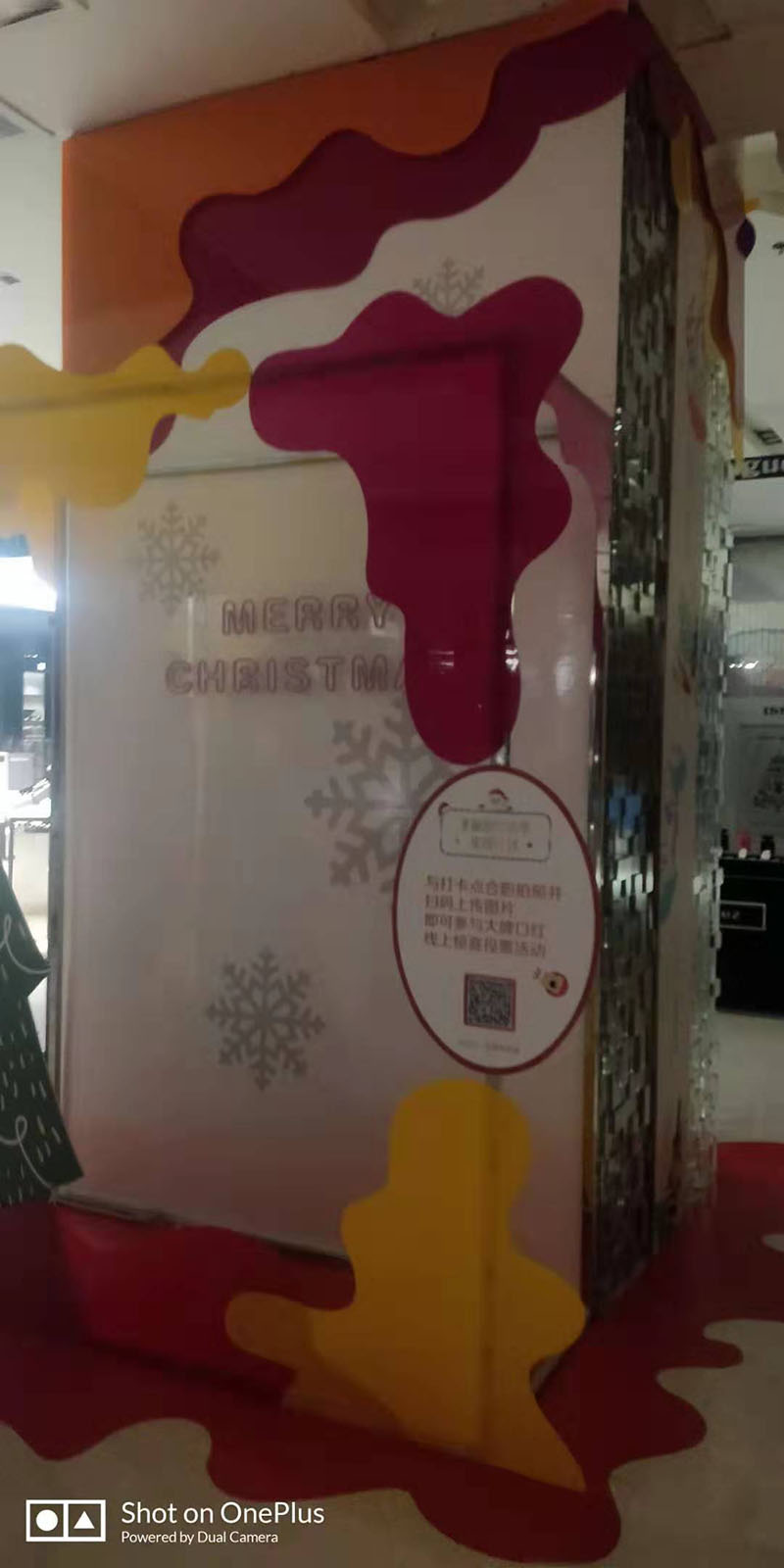 西安不锈钢美陈设计