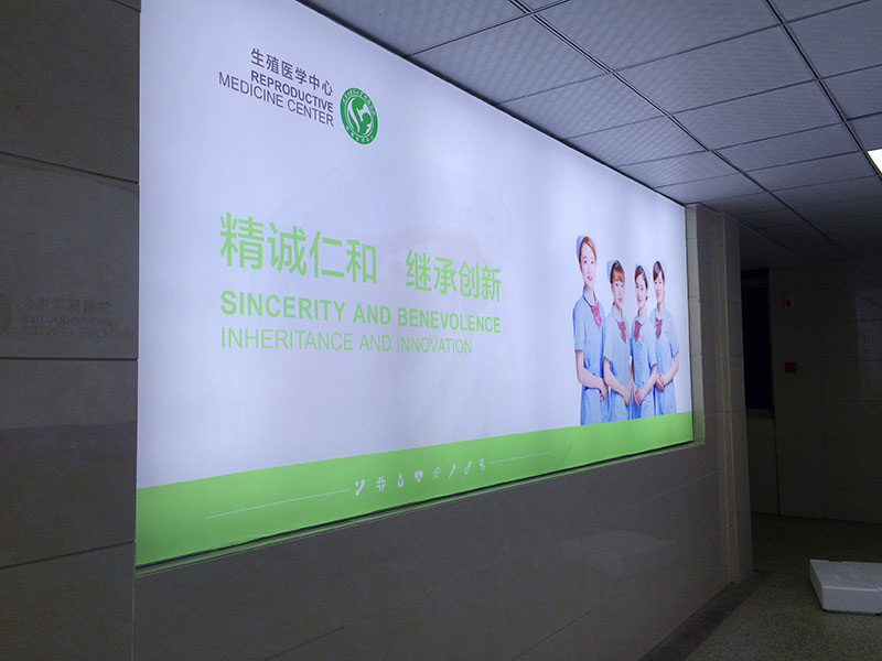 西安美陈设计