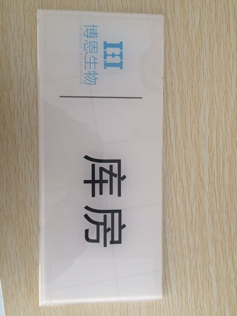 西安美陈设计