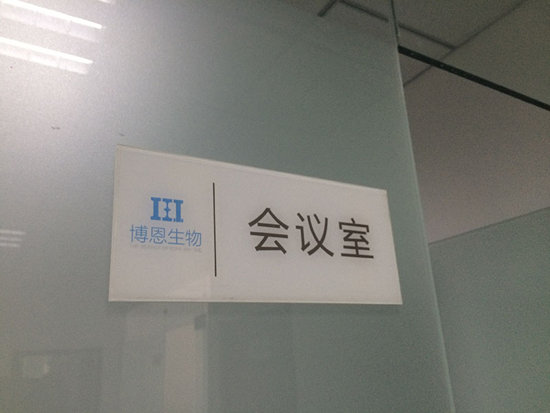 西安美陈设计